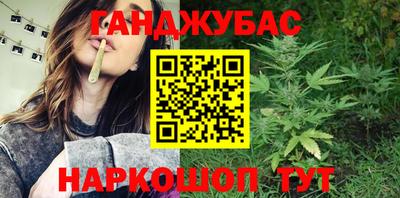 метадон Дубна