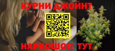 метадон Донецк
