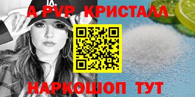 метадон Дубна