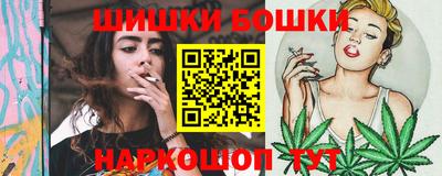 меф VHQ Балашиха