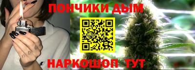 метадон Дубна
