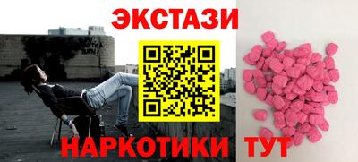 метадон Дубна