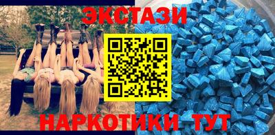 метадон Донецк