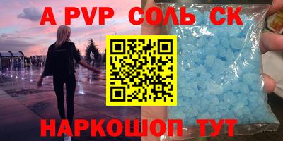 метадон Дубна