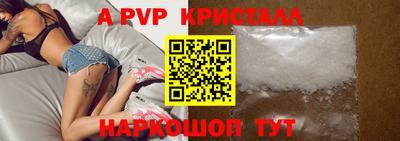 метадон Донецк