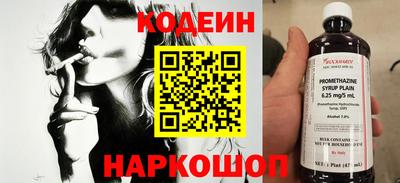 дистиллят марихуана Балаково