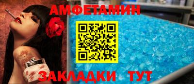 a pvp Донской