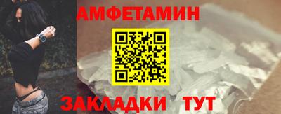 метадон Дубна