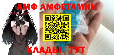 метадон Дубна