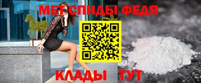 метадон Дубна