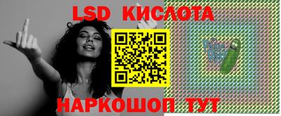 метадон Дубна