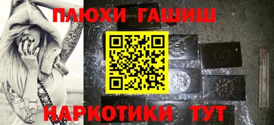 метадон Донецк