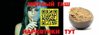 дурь Балахна