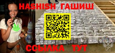 метадон Дубна