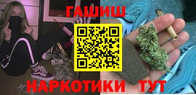 меф VHQ Балашиха