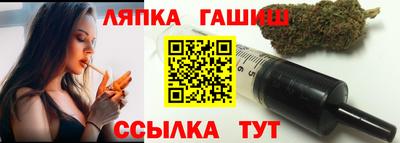 меф VHQ Балашиха