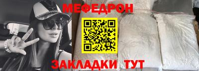 a pvp Донской