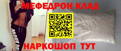 метадон Дубна