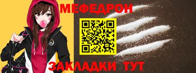 метадон Дубна