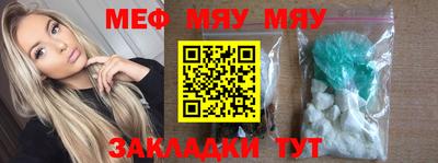 метадон Дубна