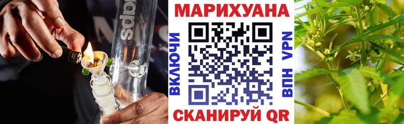 blacksprut tor  Мыски  Марихуана Bruce Banner  где продают наркотики 